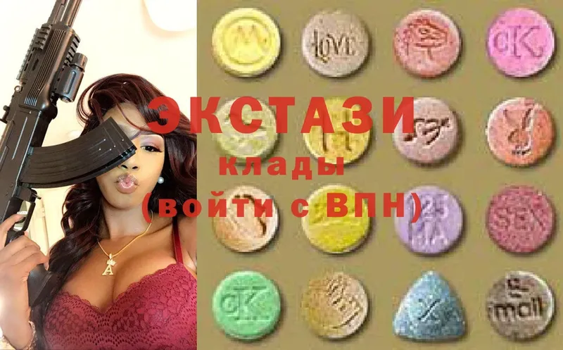 Ecstasy бентли  закладки  Саранск 